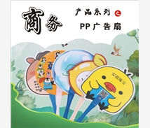 纸杯