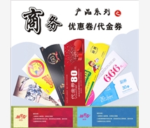 名片